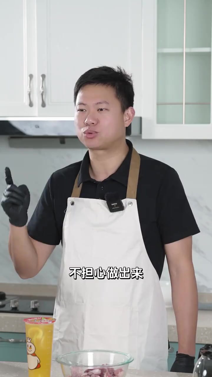 这次本邪修要用雪王棒打鲜橙+微波炉做糖醋排骨