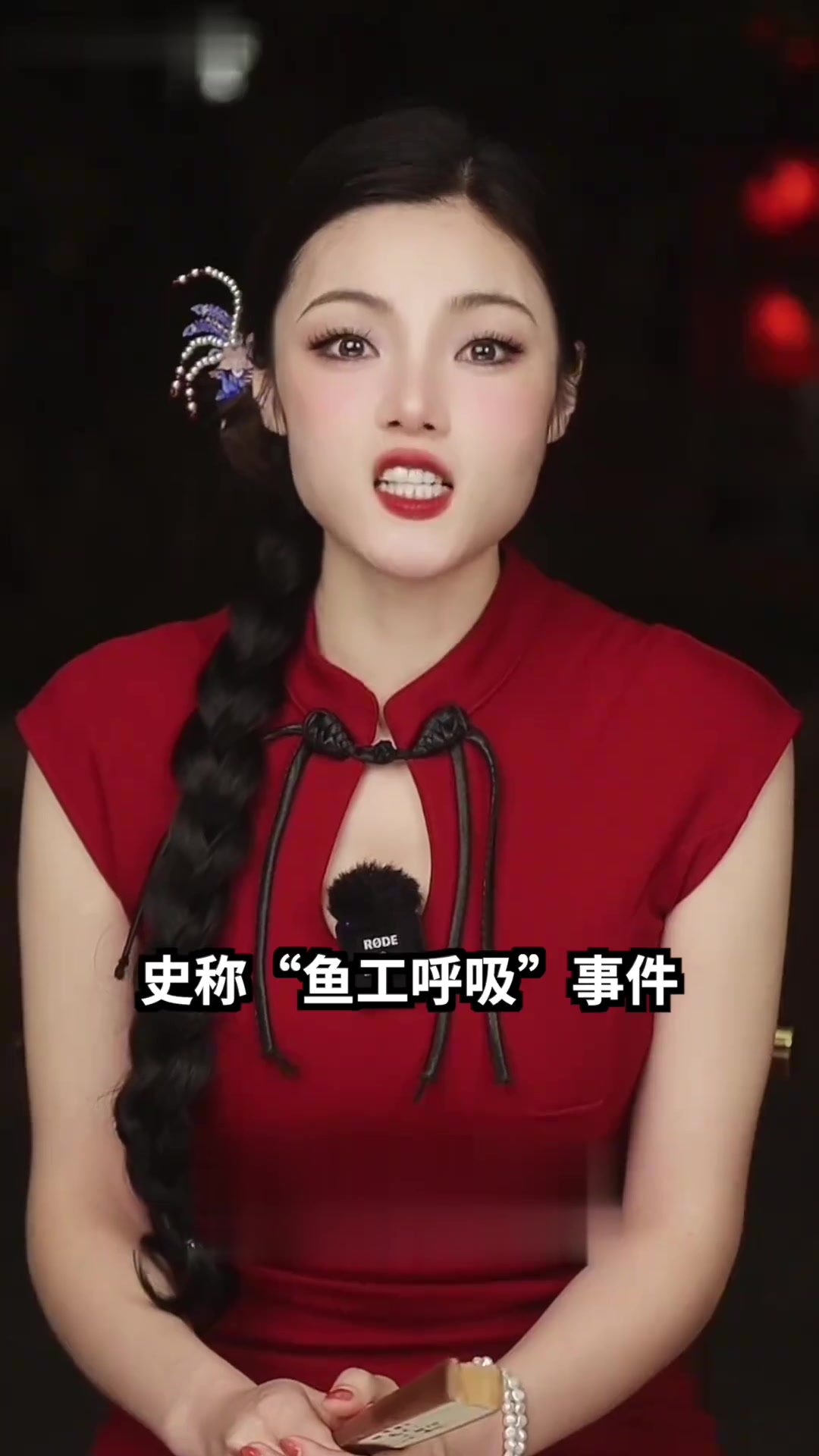 氧气泵的工作原理是什么