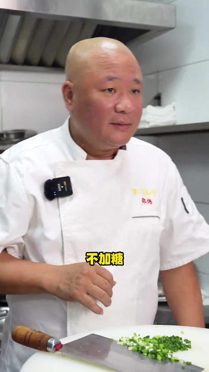 地道福州味！海葵酸辣汤：酸得够劲，辣得过瘾，鲜得地道