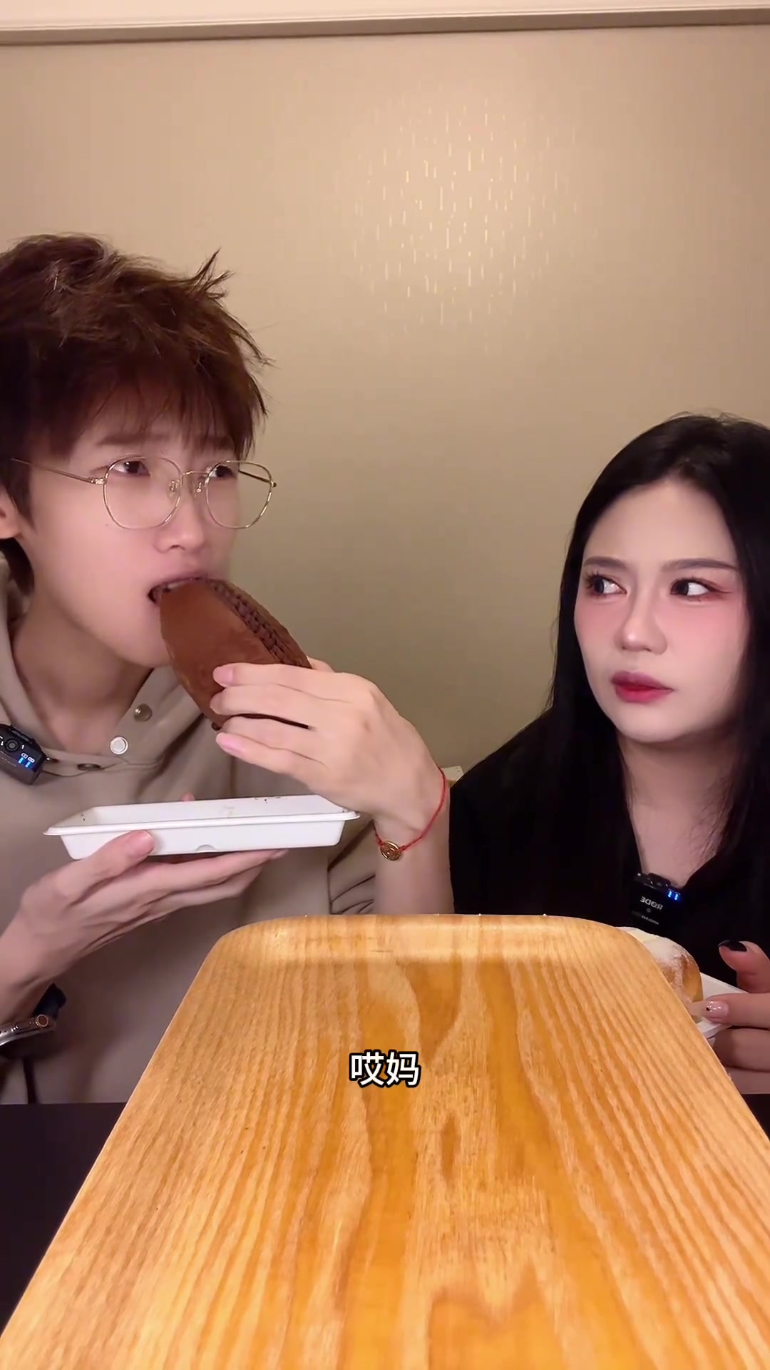 复古老奶油面包