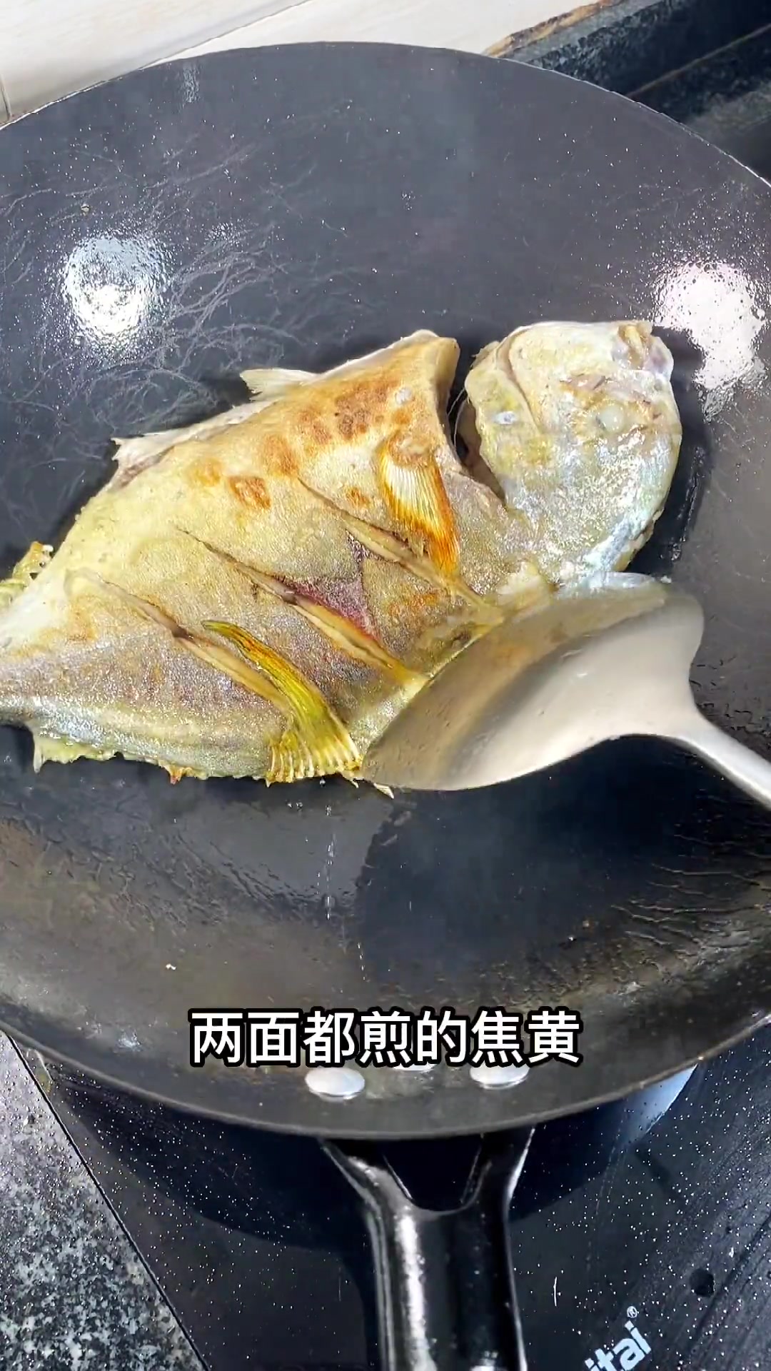 雪菜豆腐焖鱼,酸爽入味,配粥下饭都好棒