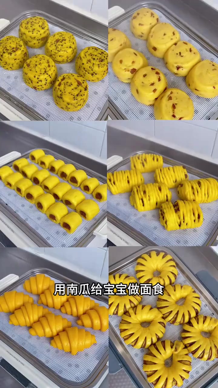 做南瓜馒头真的不用加水，也不用放糖子，自带南瓜的清甜