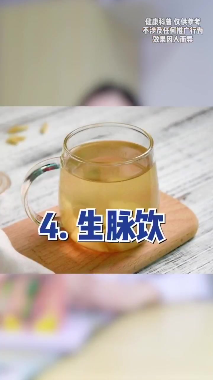 秋天奶茶换成它们好喝解腻不囤秋膘