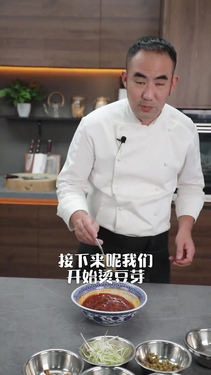 在家就能做的肉酱酸辣粉！酸爽开胃又解馋，仅需汤底制作