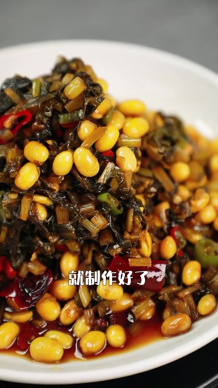 虽然有点长，但一定要看完，这6种小咸菜真的是经典好吃好做