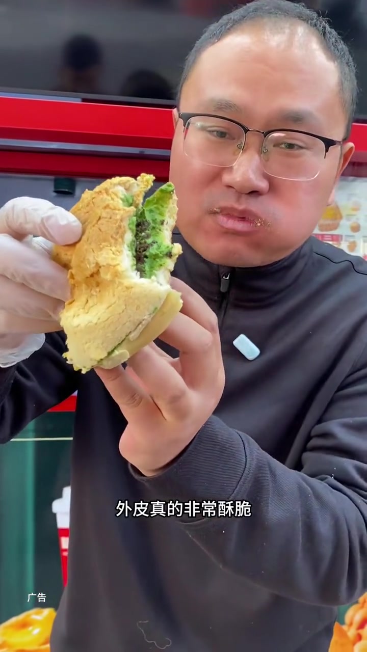 泰安菠萝包7.9一个 菠萝包 网红糕点 美食创作者 vlog日常 泰安探店