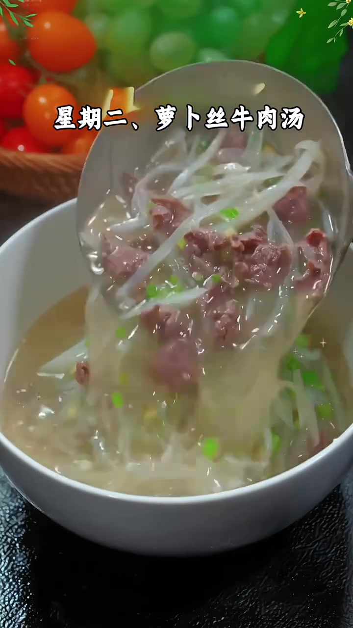 天气变冷了,家常煲汤开始了上桌了!不知道喝什么汤,可以来看看我推荐的几种家常煲汤!煲汤 秋