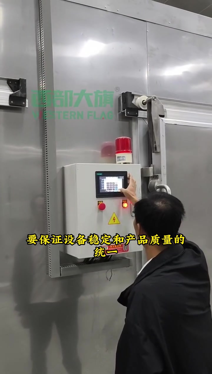 河南5套腊肠腊肉烘干房大型食品厂一天加工10吨