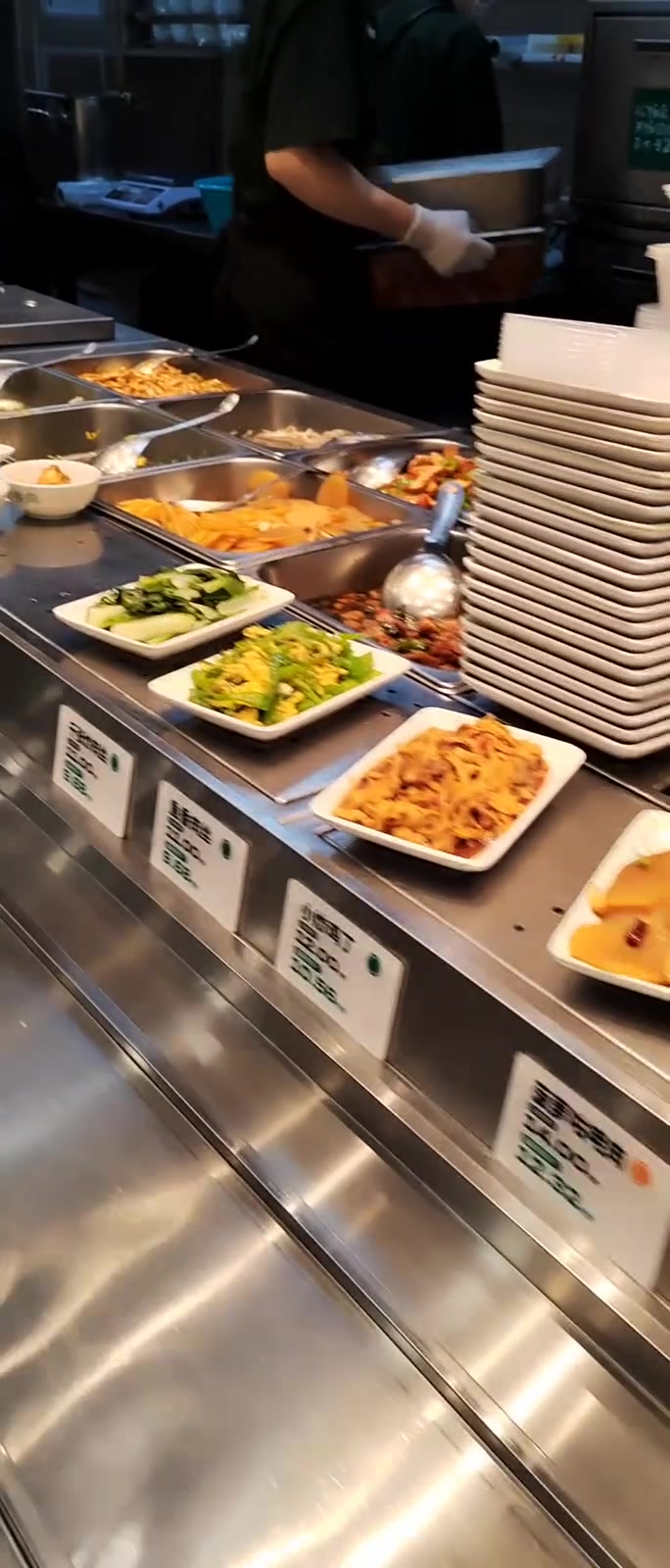 老乡鸡