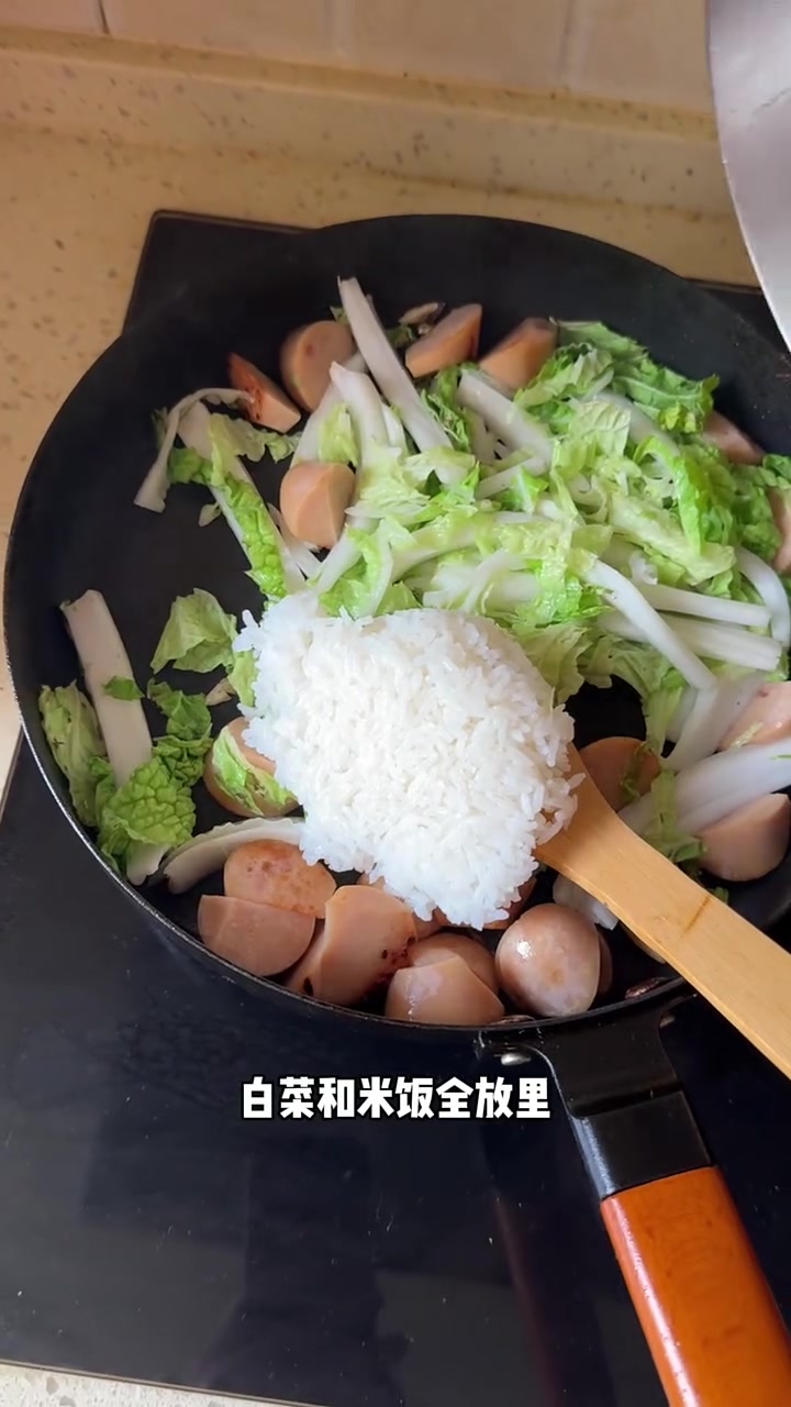 炒饭这样吃 不胖