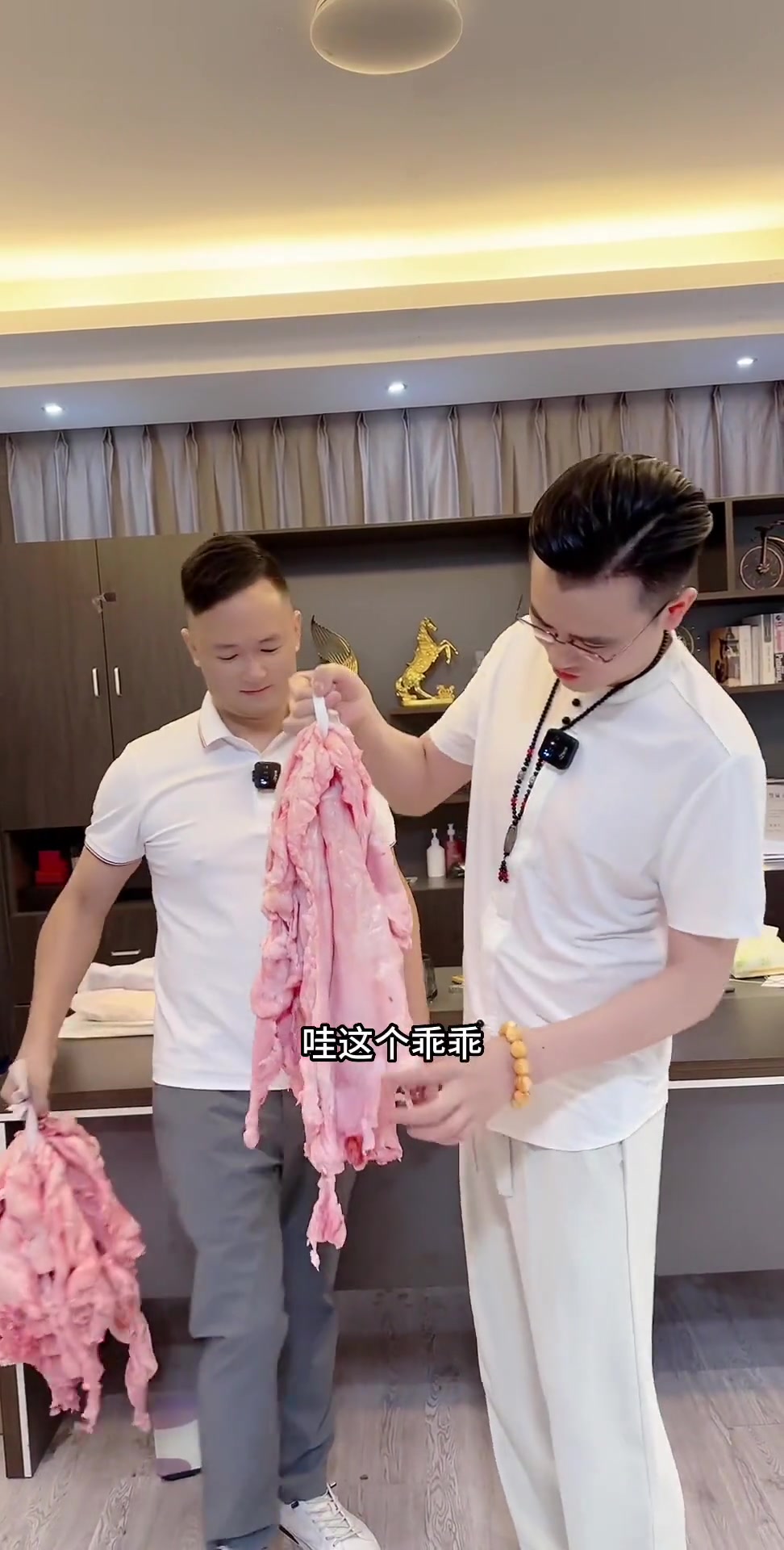 一两斤猪油肉你买过，十斤二十斤你见过吗……