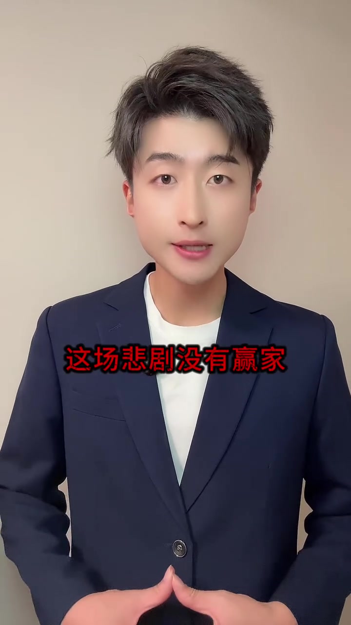 4 岁男童喝奶茶窒息身亡，家人维权