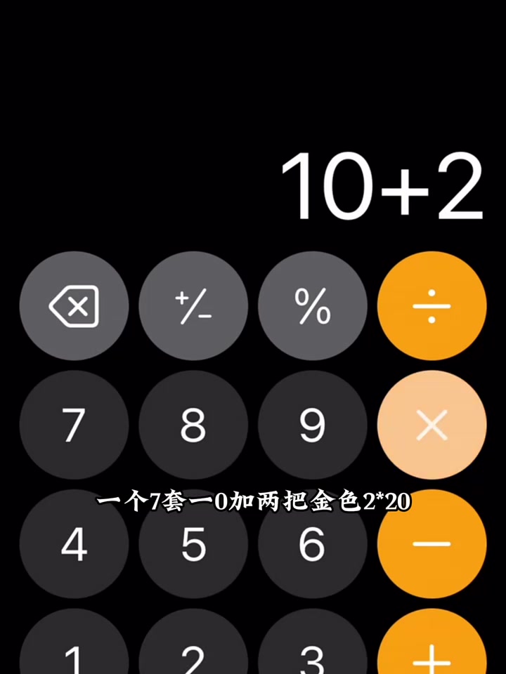祝爷爷生日快乐