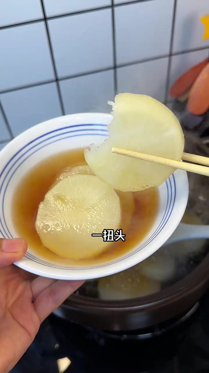 外面3元一块的关东煮自己在家就能复刻,一大锅成本只需要两块钱,超实惠,软烂入味,味道和便利
