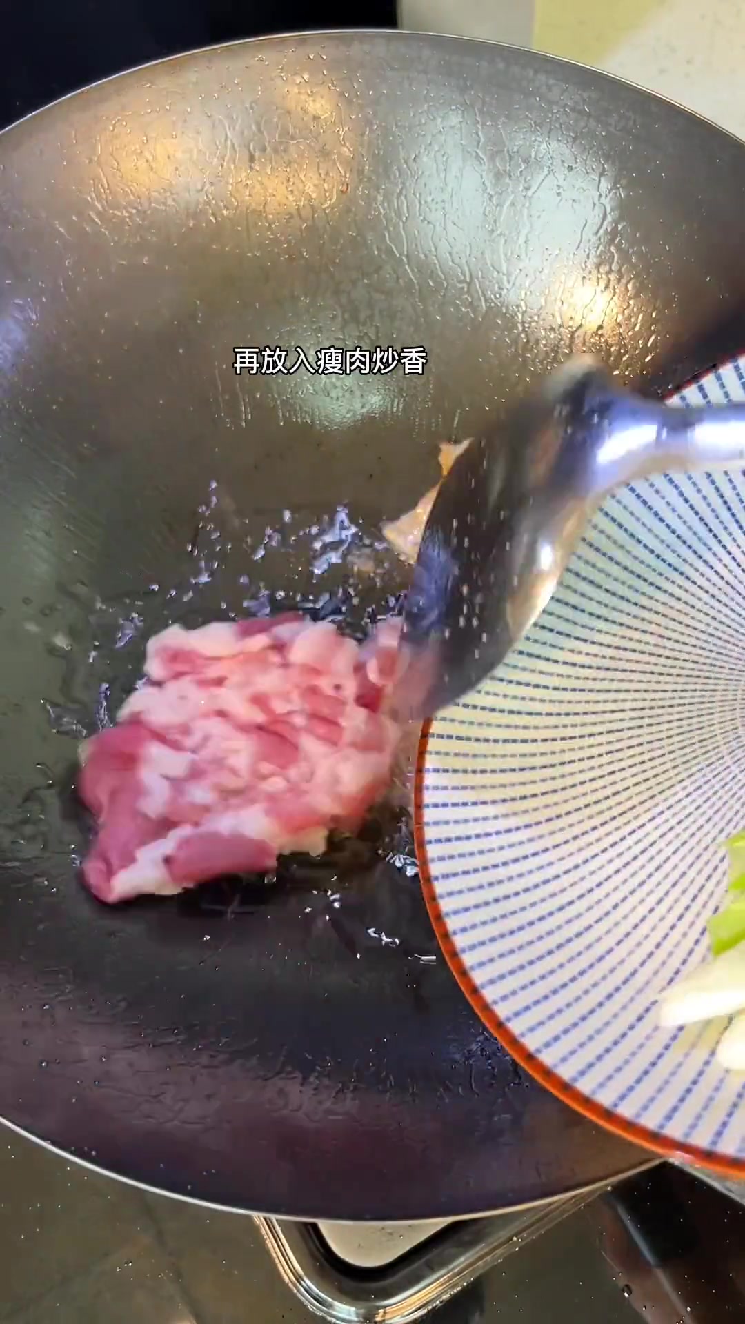 河南天冷，铁锅炖菜安排上，配饭超过瘾