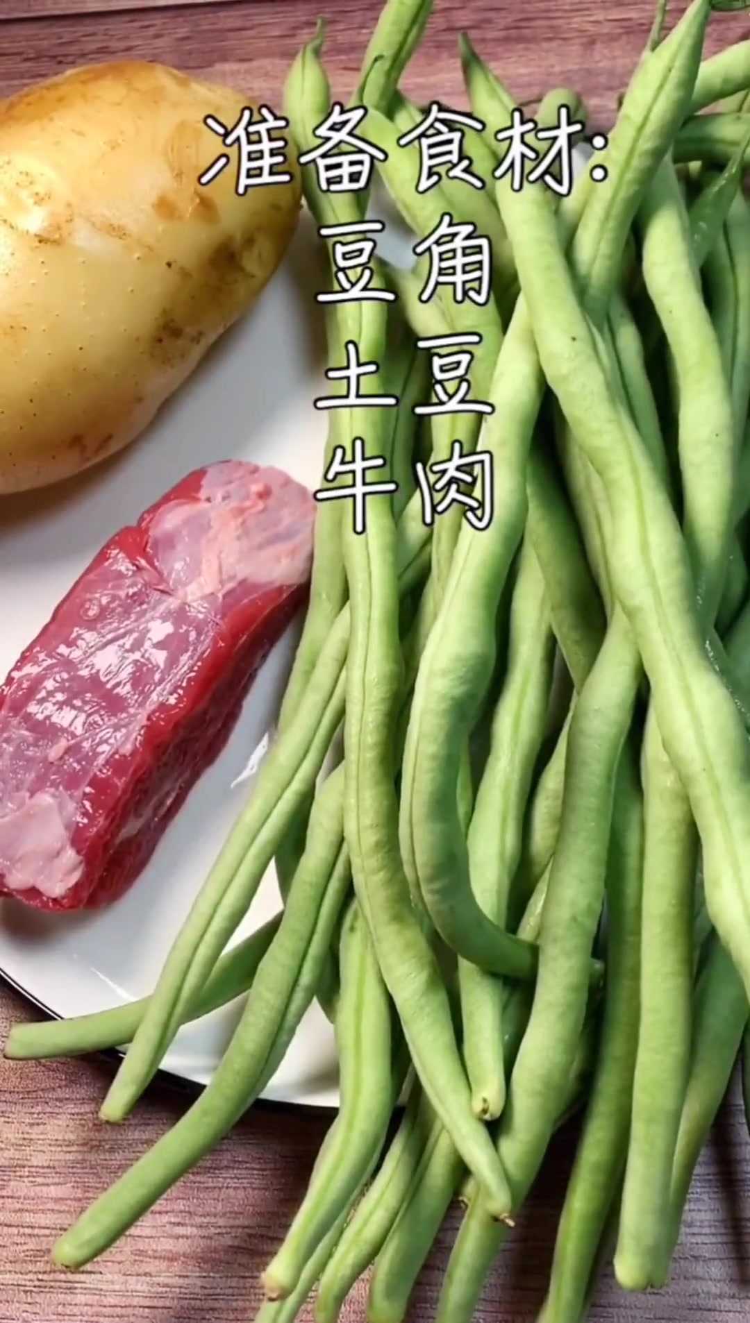 切菜的节奏、翻炒的火候，都藏着生活的温度