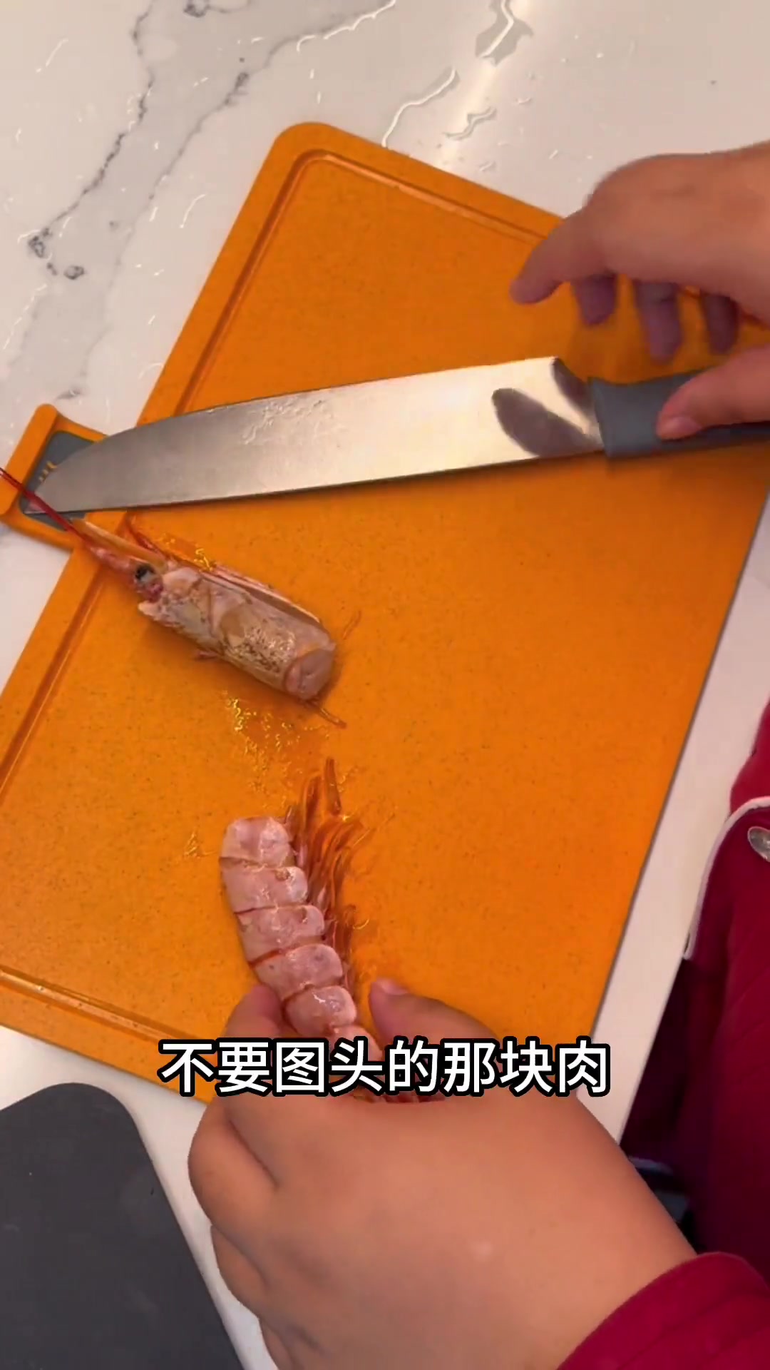 红虾怎么处理？泰式生腌好吃又弹牙！