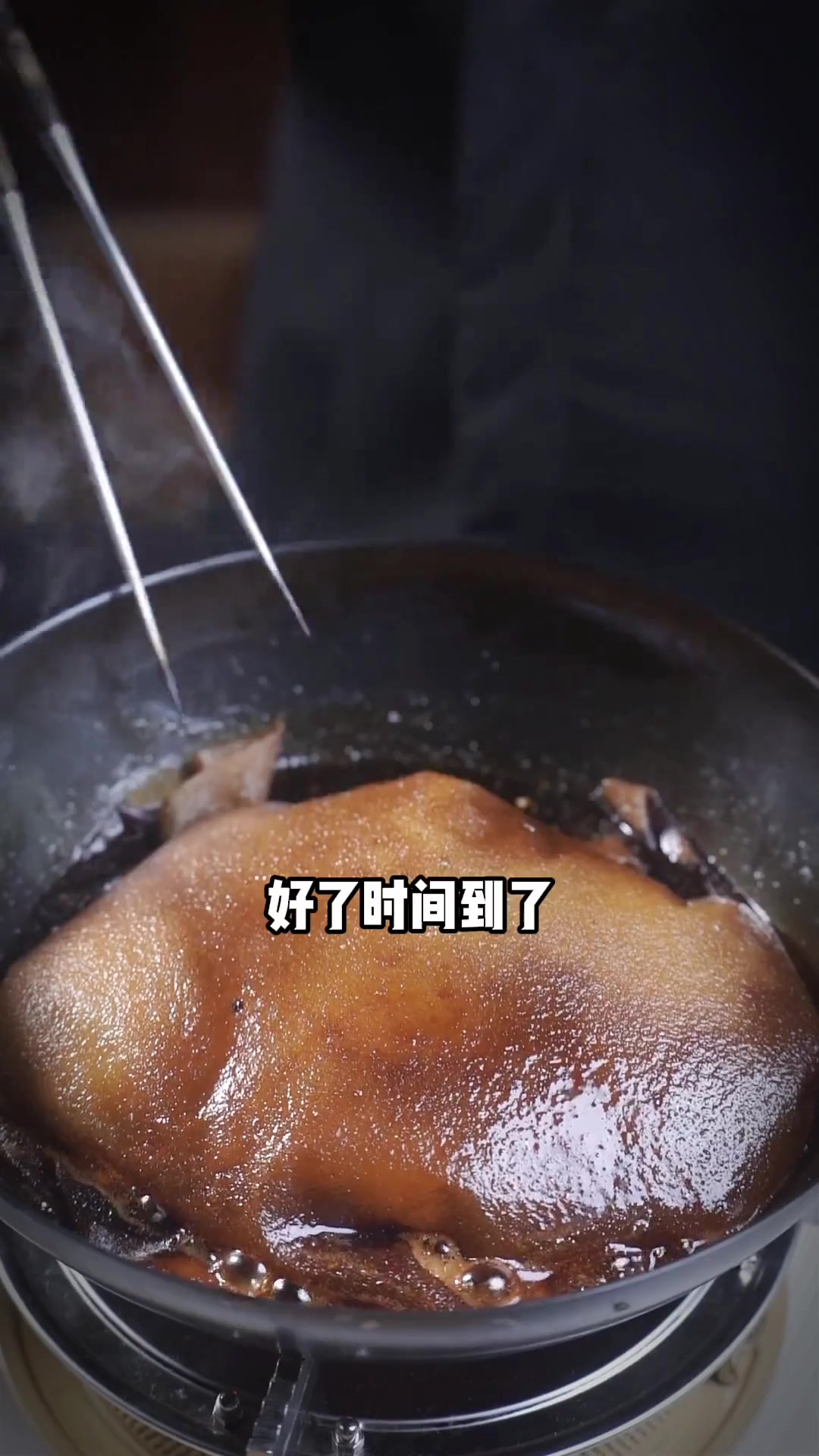 渤海湾刀鱼“日式煮刀鱼”大道至简，突出食材本味