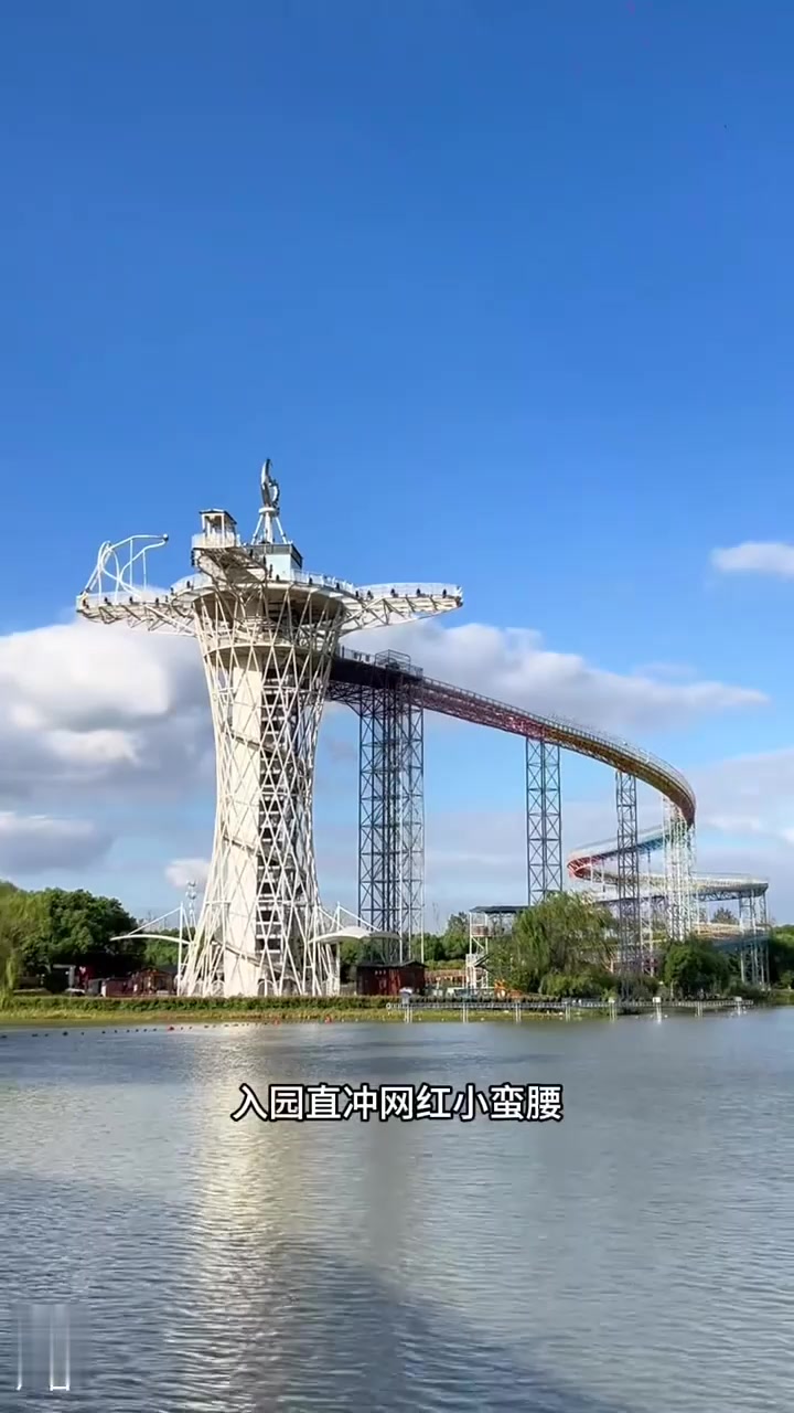 没想好去哪里的来红豆山庄