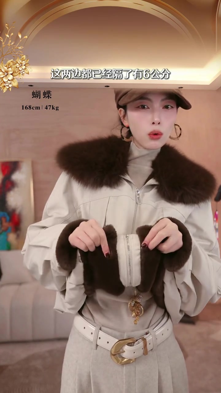 时髦休闲冬日搭配~ 今日穿搭look 时髦精 休闲风 派克服 A510330