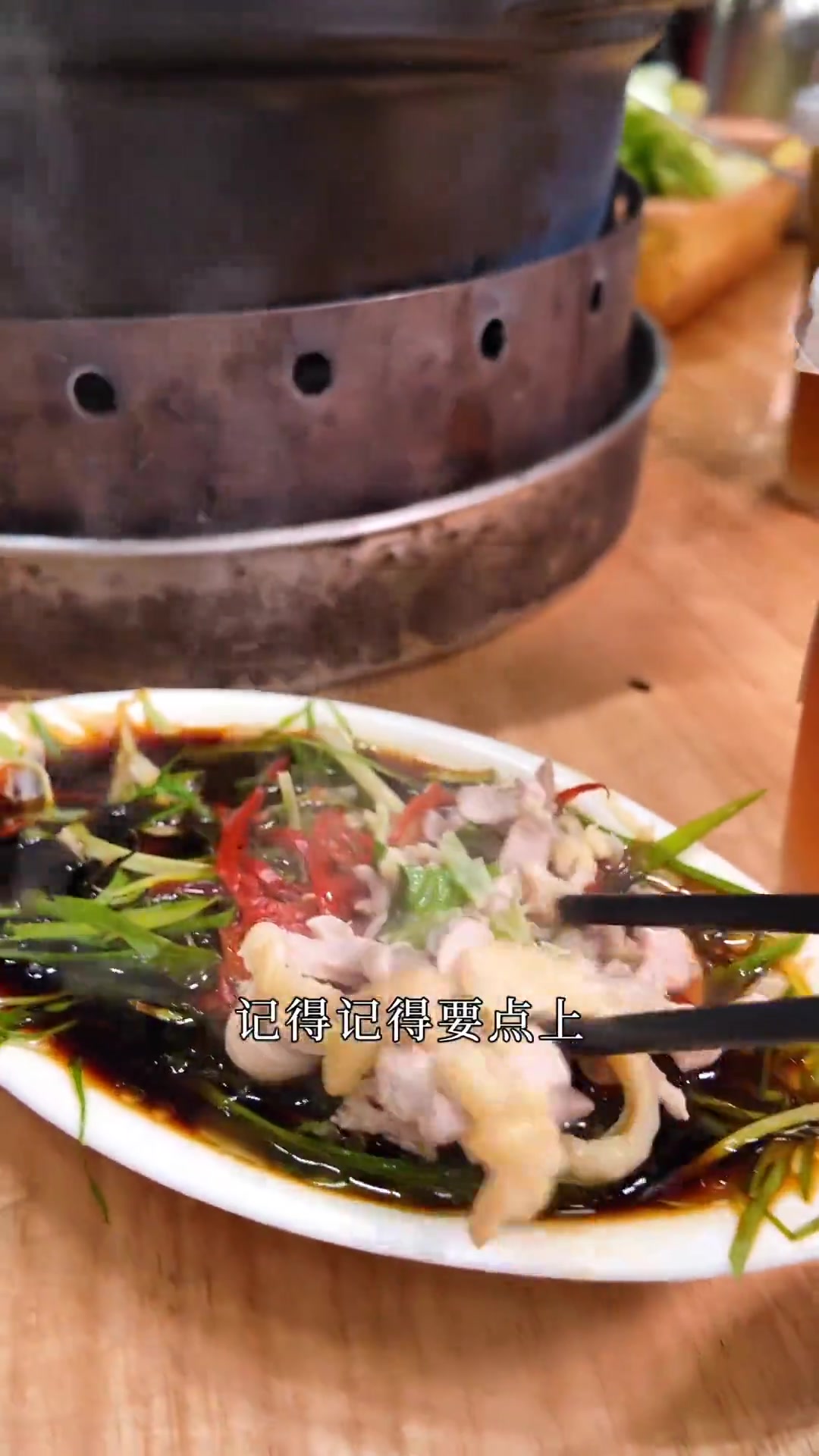 潮汕经典炭炉鸡煲火锅，有南澳走地鸡和小吃