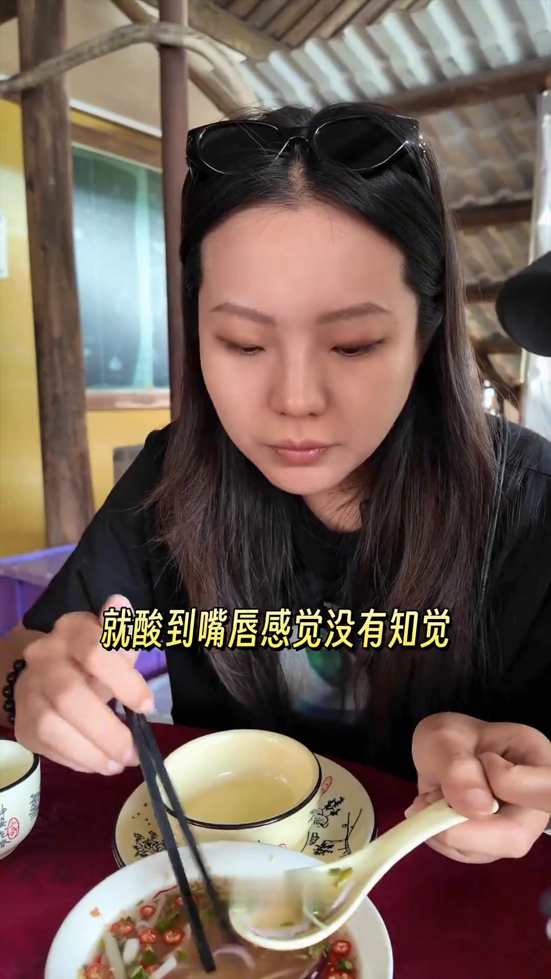 外地人初尝,广西桂林龙胜酸水鱼生,酸水好上头