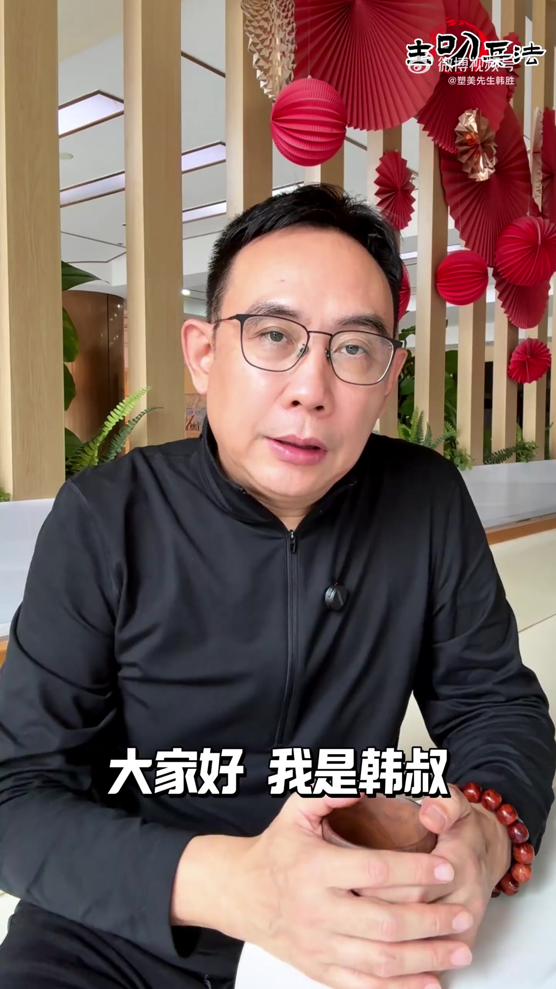 面部衰老后出现皮肉分离和皮相与骨相分离的情况,不要慌!多数都可以用双折面线雕+胶原联合改善