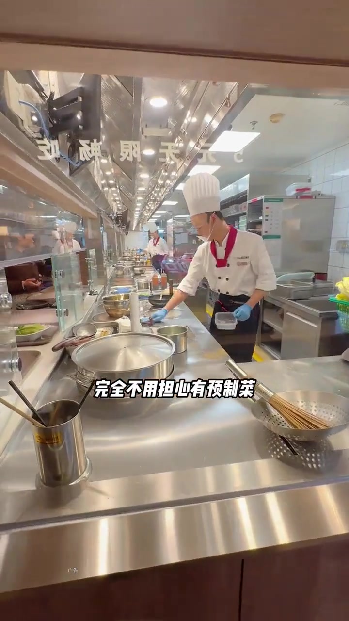 是真的！海底捞旗下出了砂锅菜了！