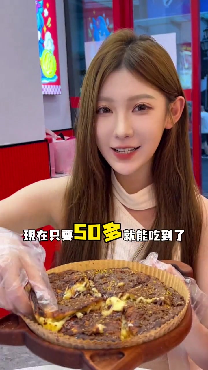 脆巧榴莲披萨，听着就流口水了！是谁又幸福了？