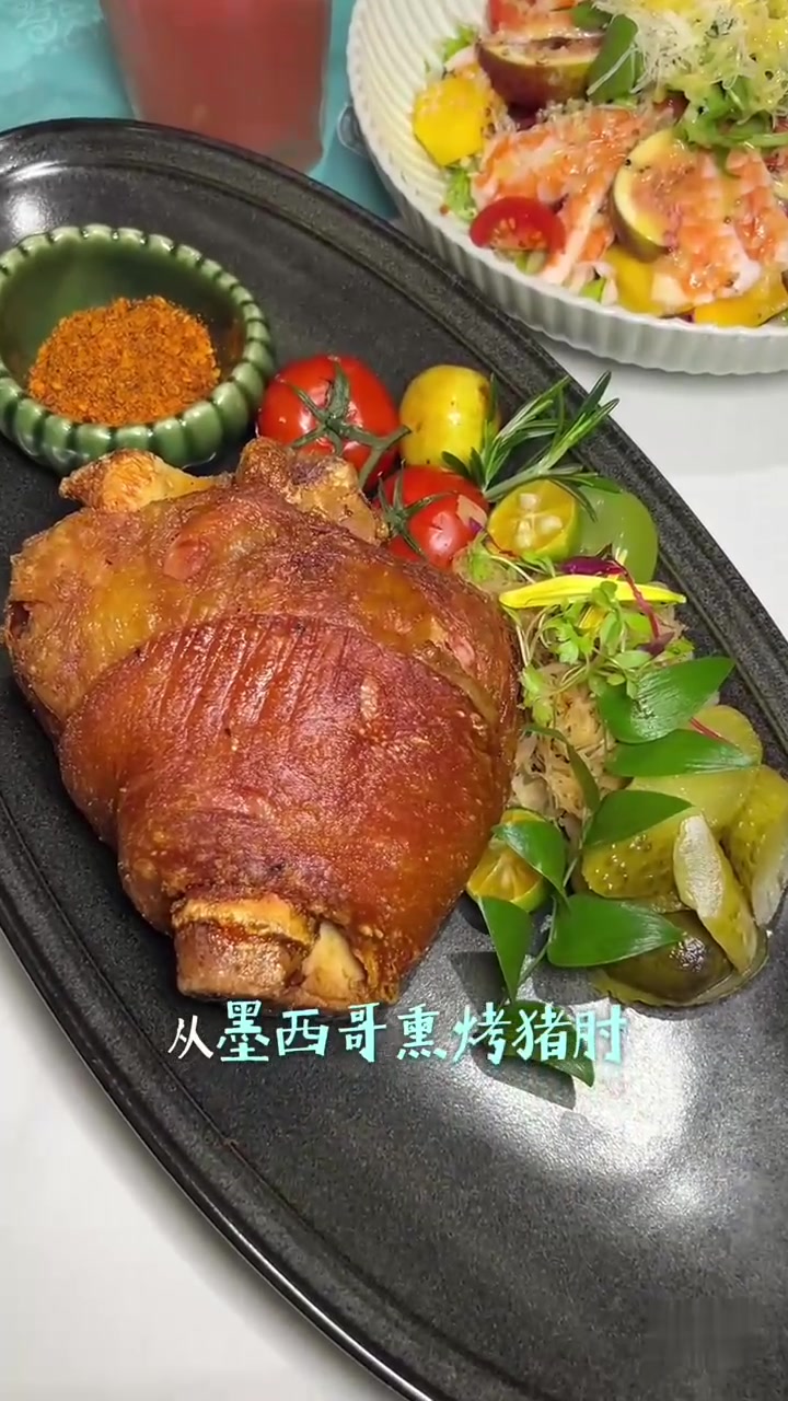 在南浔吃到了超好吃的墨西哥菜!