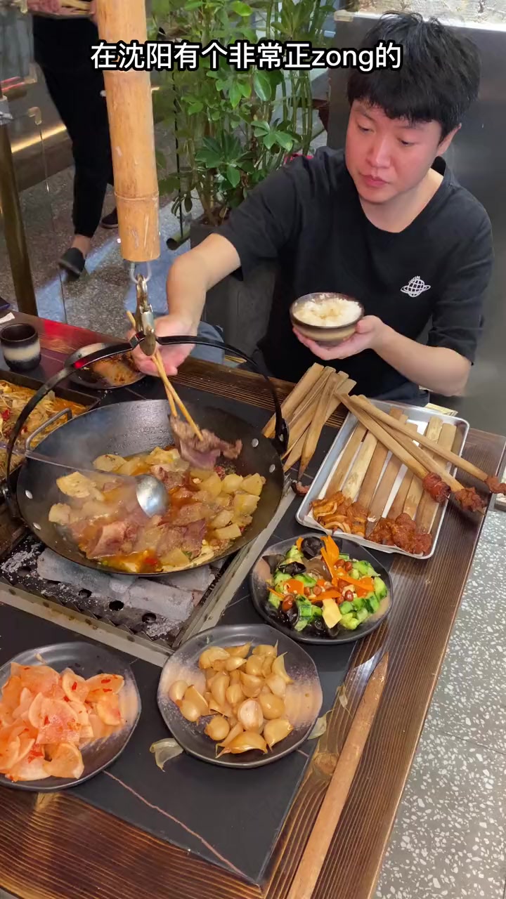 沈阳这家土味吊锅挺接地气