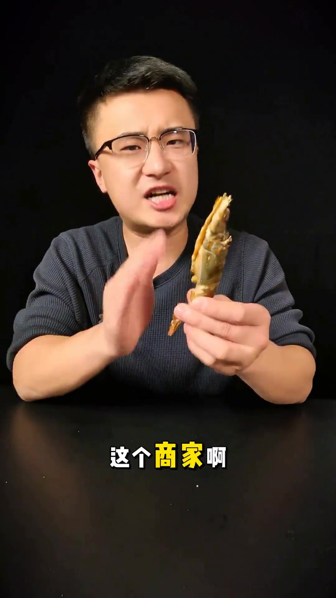 180元竟买到一只澳洲大龙虾，测评避坑