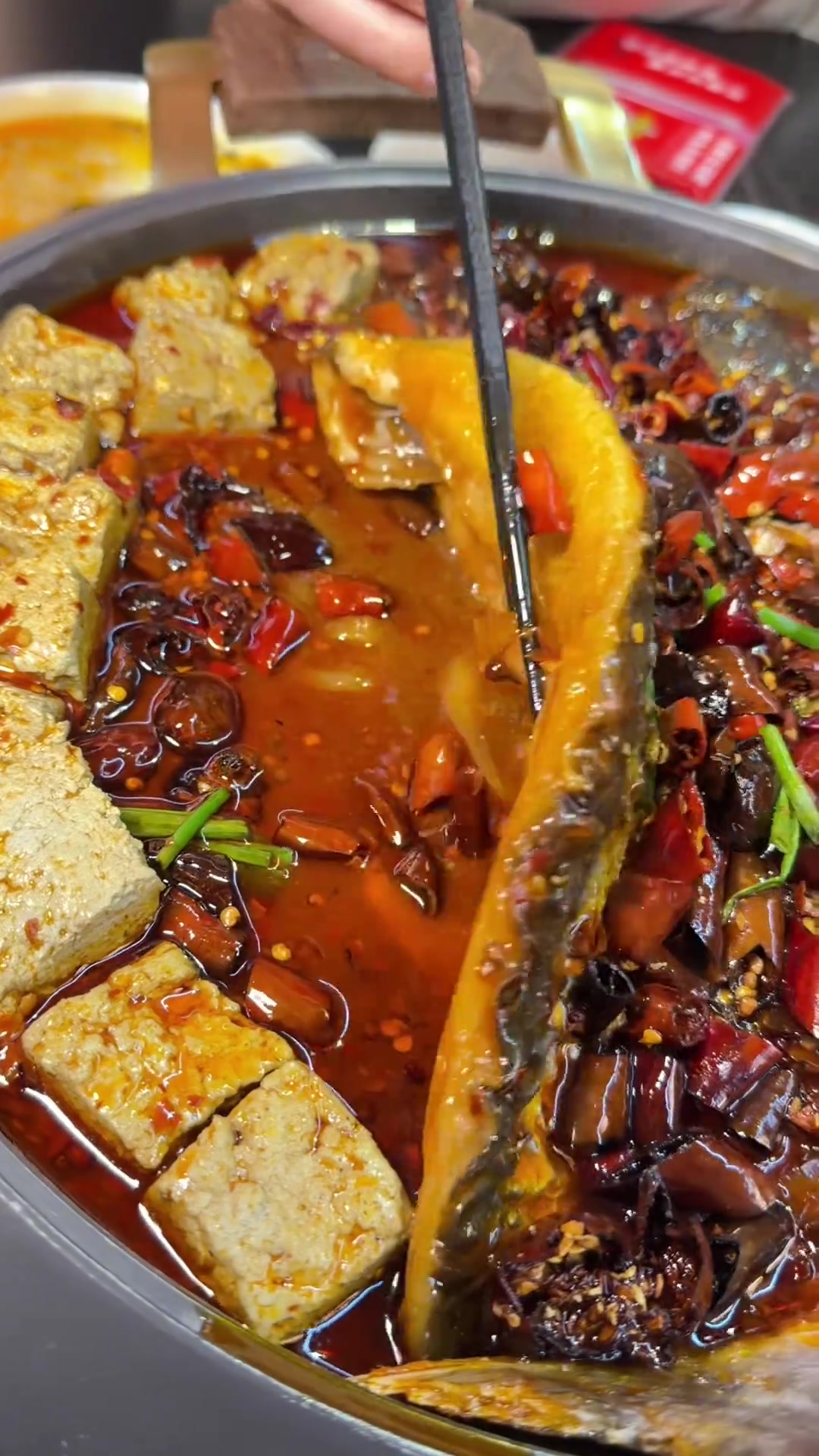 豆花与烤鱼完美融合,师烤豆花烤鱼开新店啦