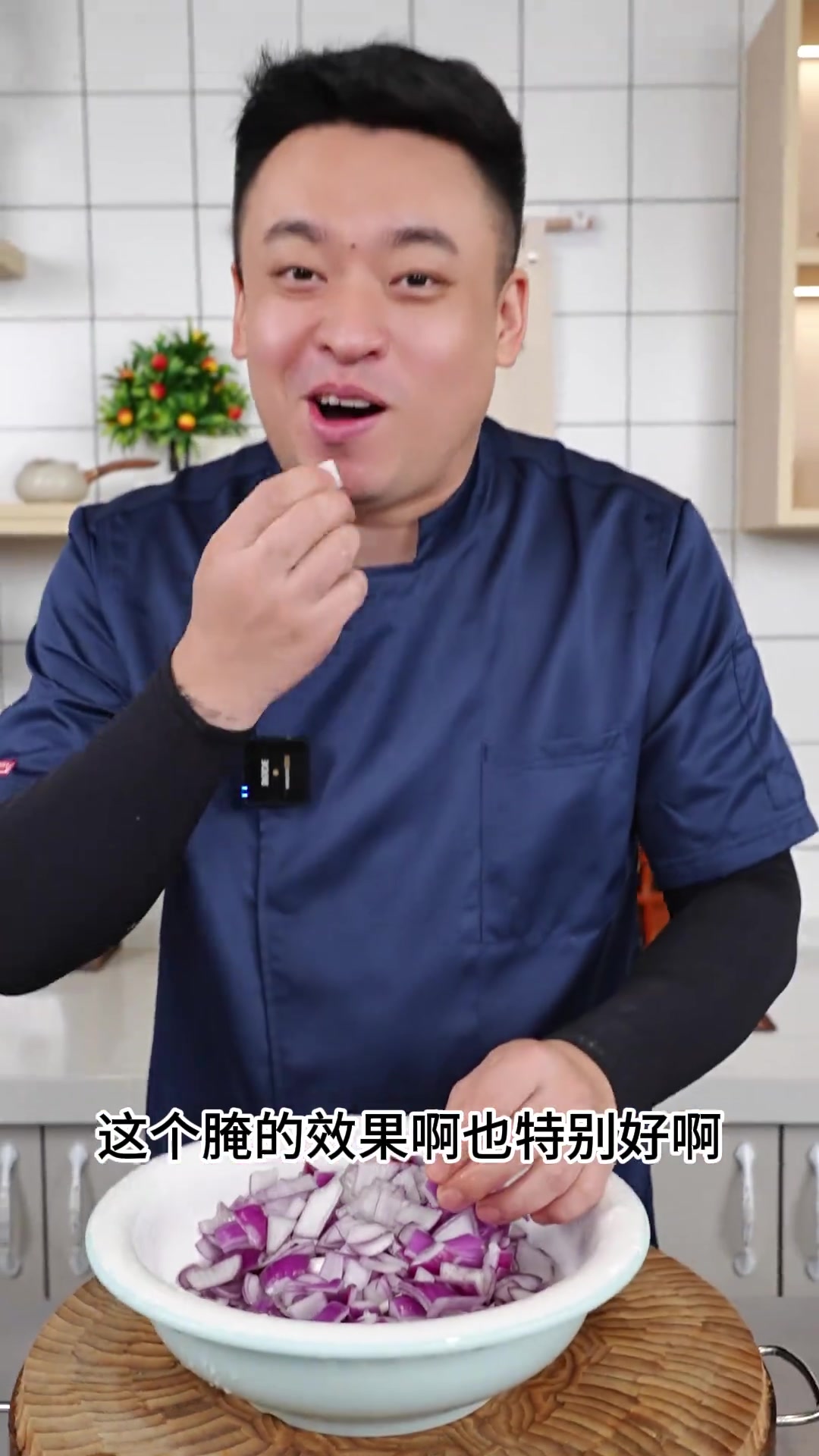 这么做洋葱拌花生,好处多到你想不到