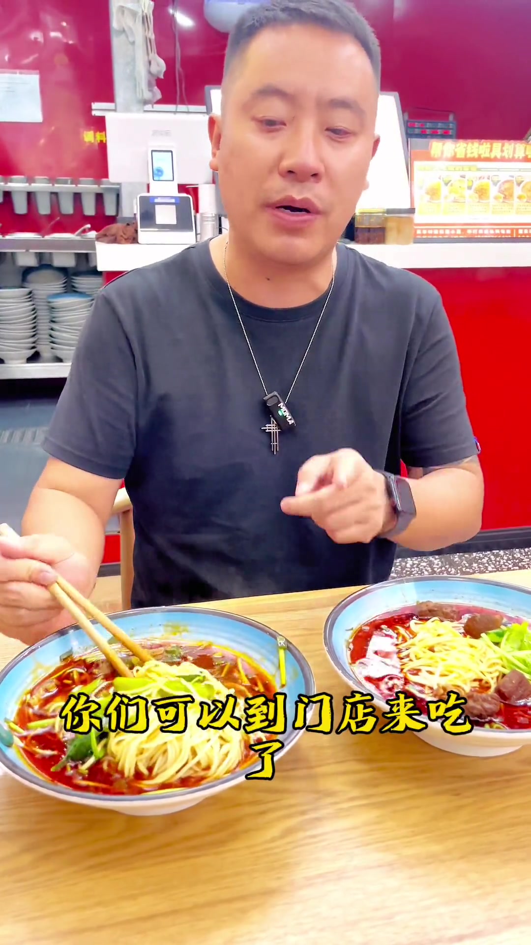 我们以前一直在做麻辣牛肉面，没有重视原汤，这次我们重新学习调试