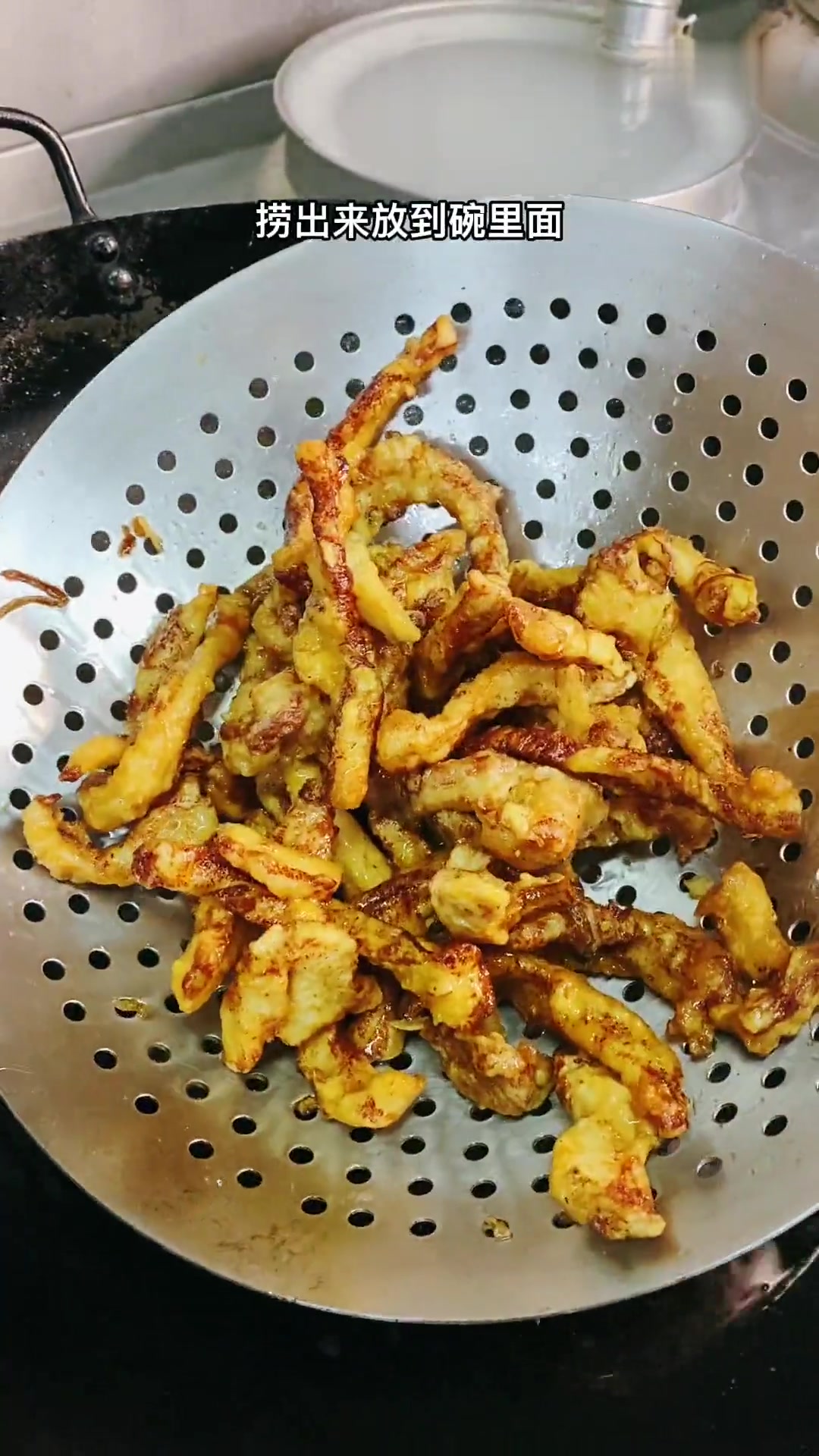 正宗河南御冬黄门酥肉，做法超诱人！