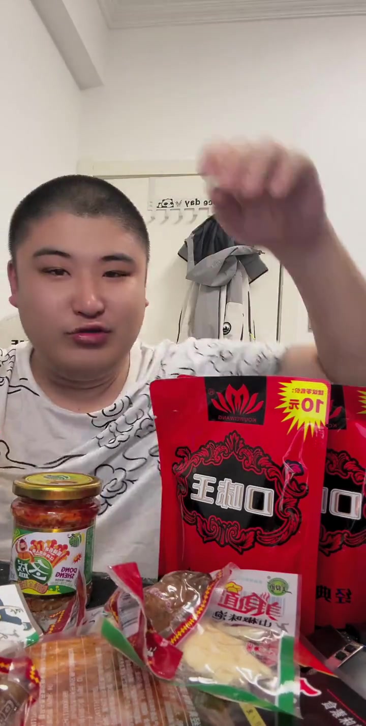 好久没来超市，菜品更新，买点酒菜准备招待客人啦！