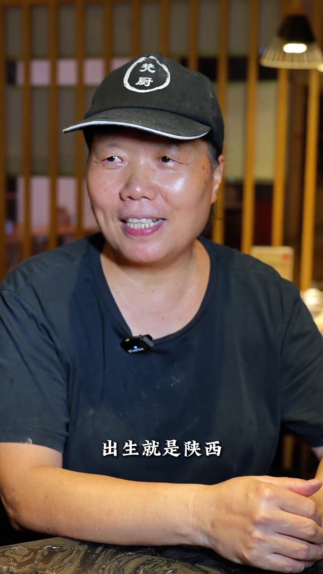 海南的澄城水盆羊肉，唤起老乡味觉，展现陕菜魅力