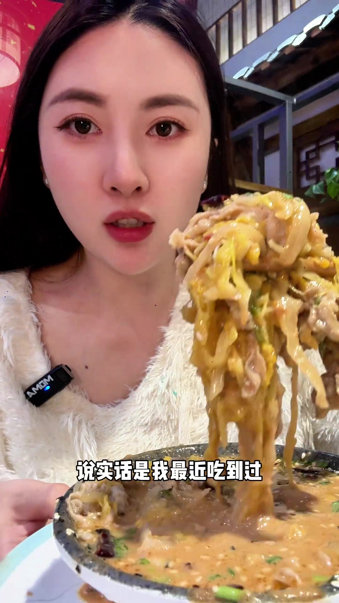 降温了改吃铜锅涮肉了谁能拒绝这一口地道的老北京涮羊肉