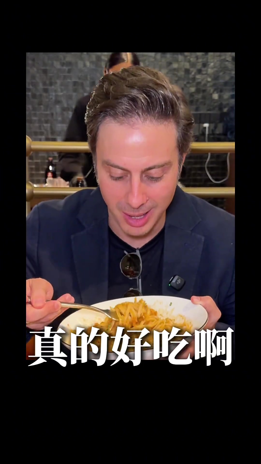 我嘞个“邪修”意面！中国人做美食的花样真多，豆豉鲮鱼意面你吃过吗？