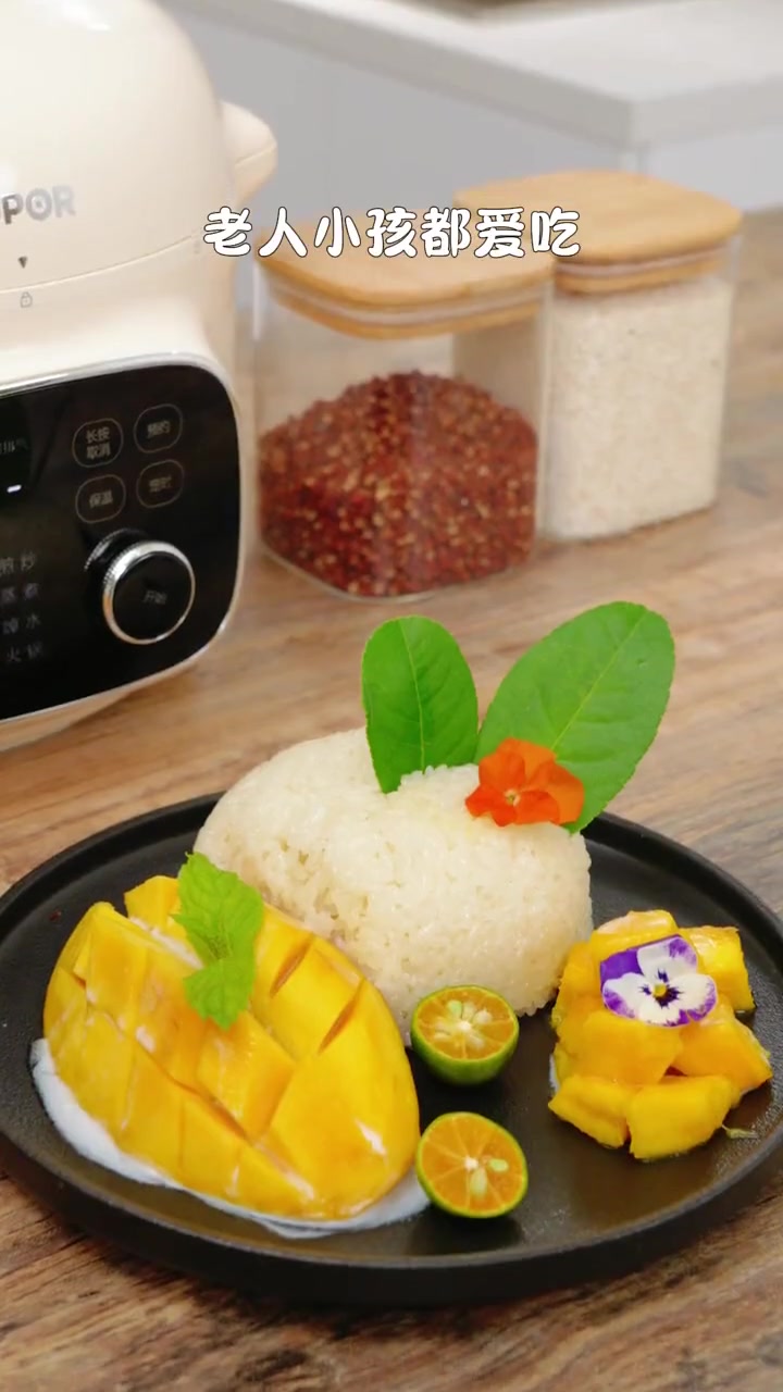 电饭煲煮不好的饭就交给这台会煮饭的电压力锅吧