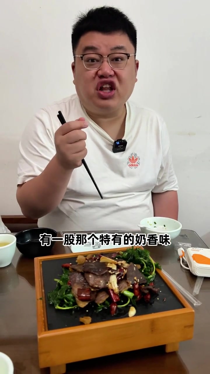 大理不预约吃不到的私房菌子火锅，到底味道怎么样？