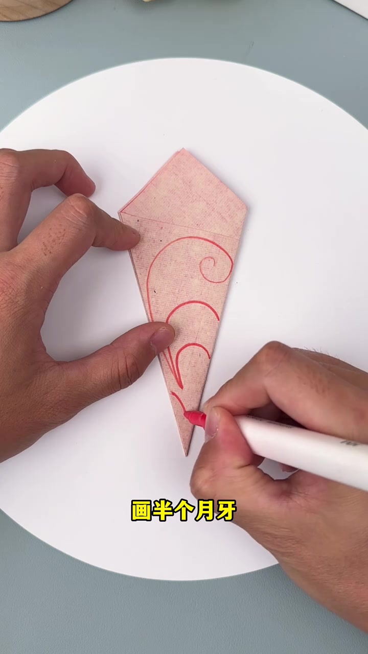 画三条弧线，剪好看的窗花 剪纸 手工diy 创意手工