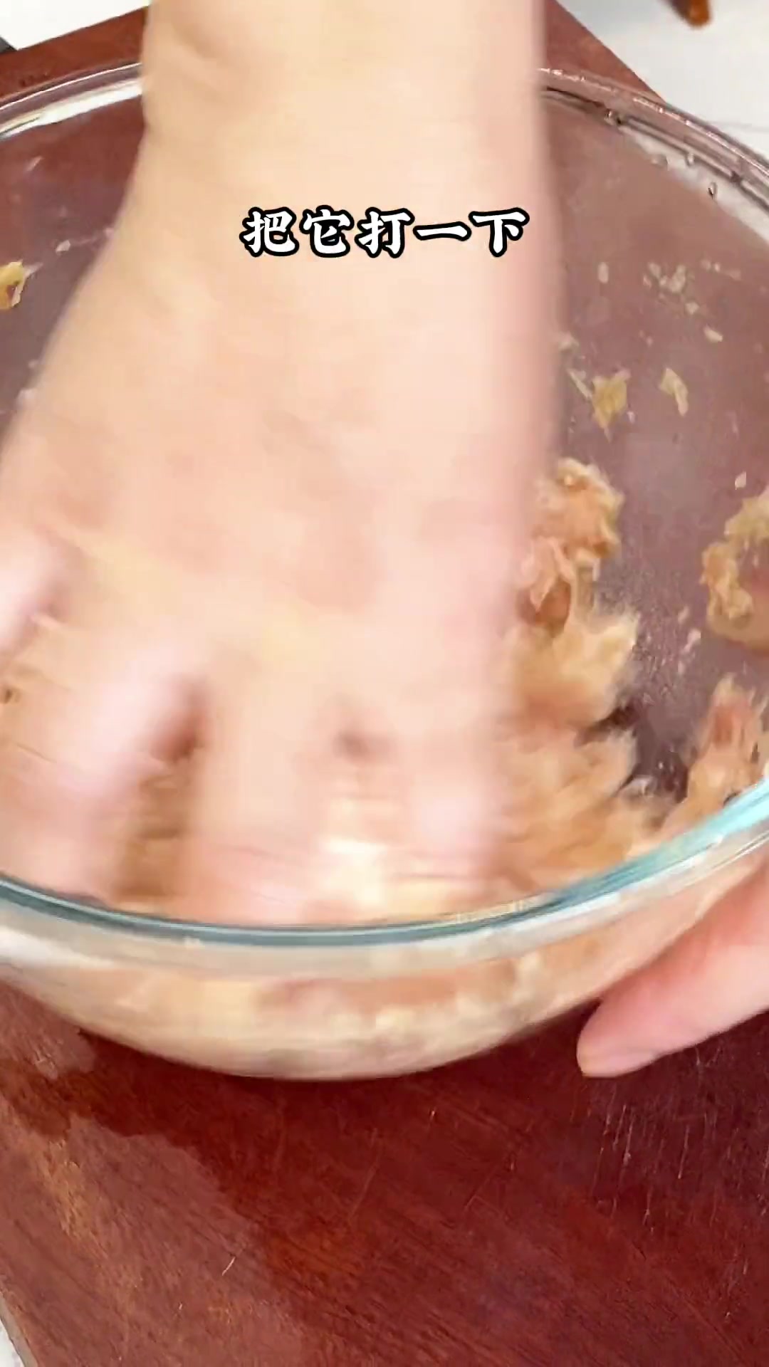 巨好吃的咸肉臭豆腐蒸肉饼子教程，速来！