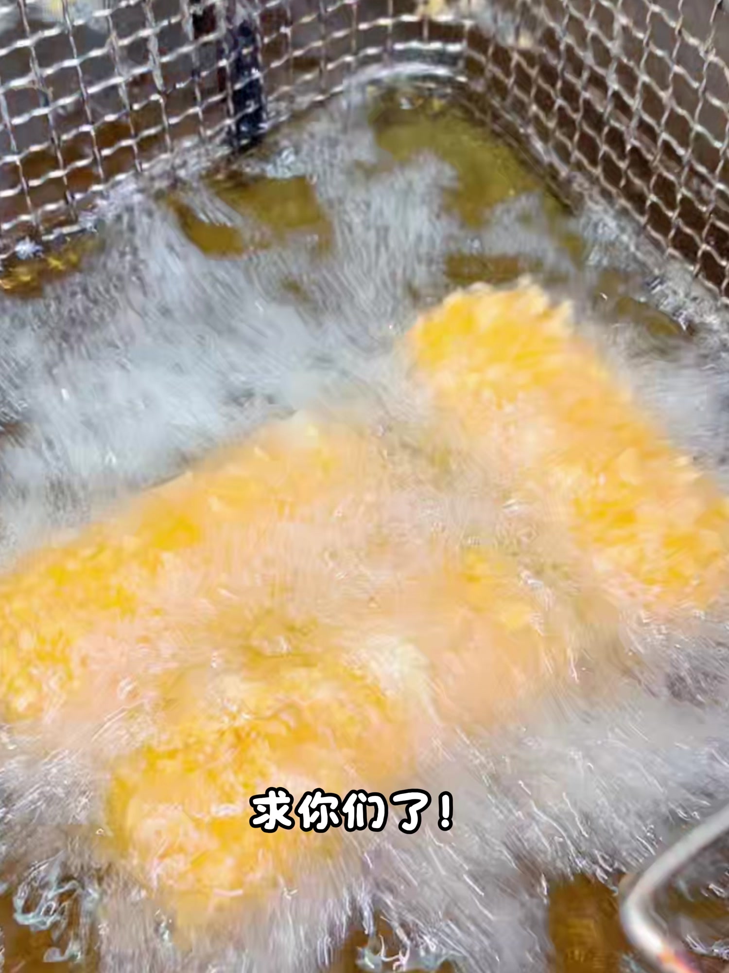 土豆的神仙吃法土豆和芝士的结合,外皮里嫩,绵软爆浆