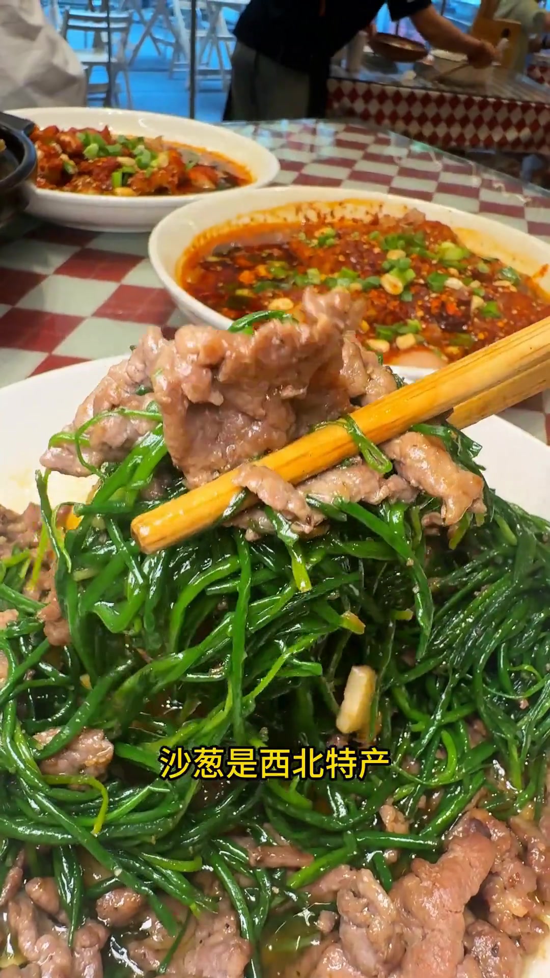 成都菜市场里的川菜江湖菜，让人眼界大开！