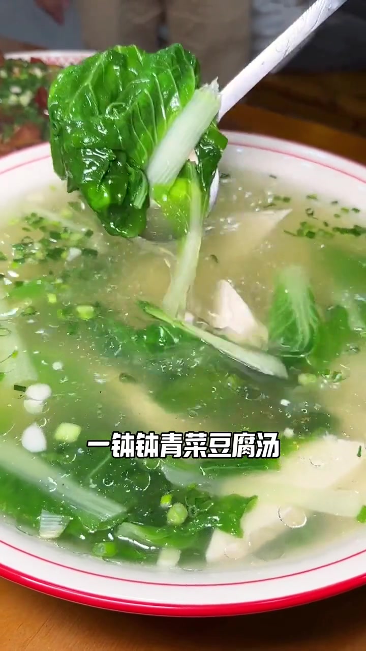 成都市龙泉大面这家，泉城食客盐帮菜江湖菜