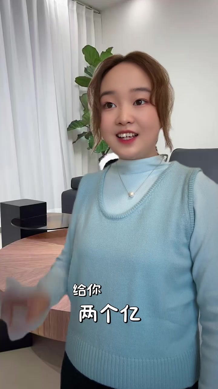 亲一口你最后一个表情包的玉足,你愿意吗?