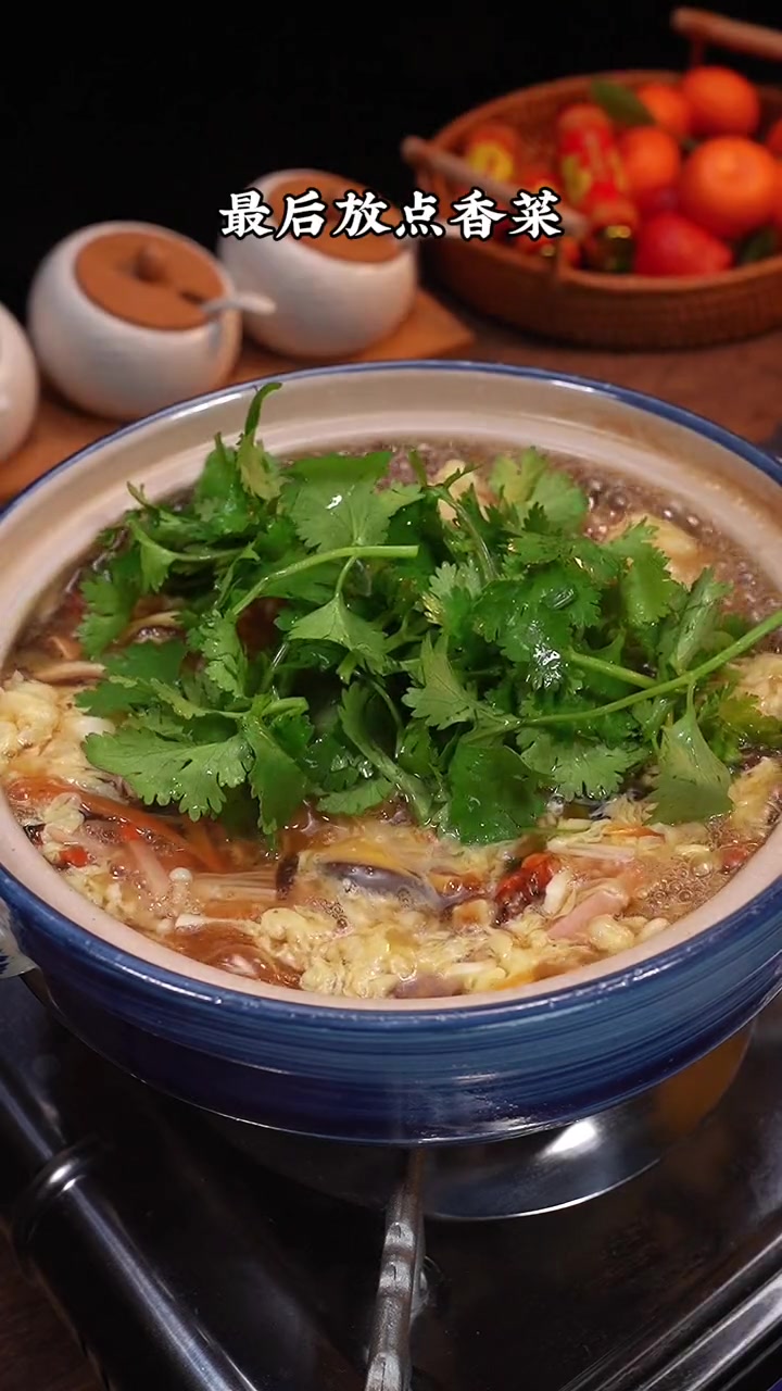 酸辣汤酸辣汤酸辣汤