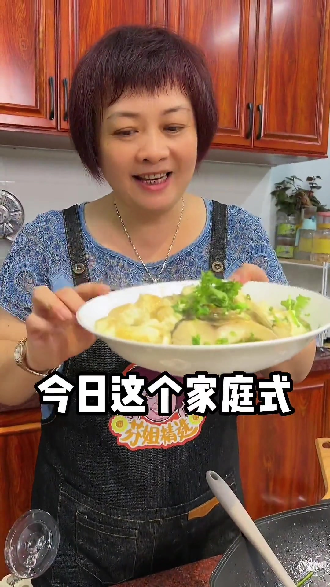 这样做豆腐焖鱼，豆腐超嫩滑，能多吃几碗饭